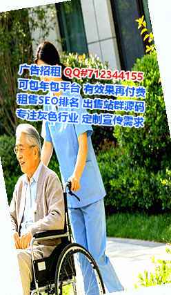 沾益卵妹新材料事务所